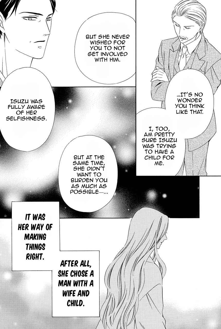 Page 33 Chapter 28 Shitsuji-dono no Ai Neko