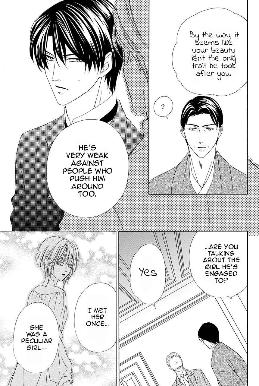 Page 36 Chapter 28 Shitsuji-dono no Ai Neko