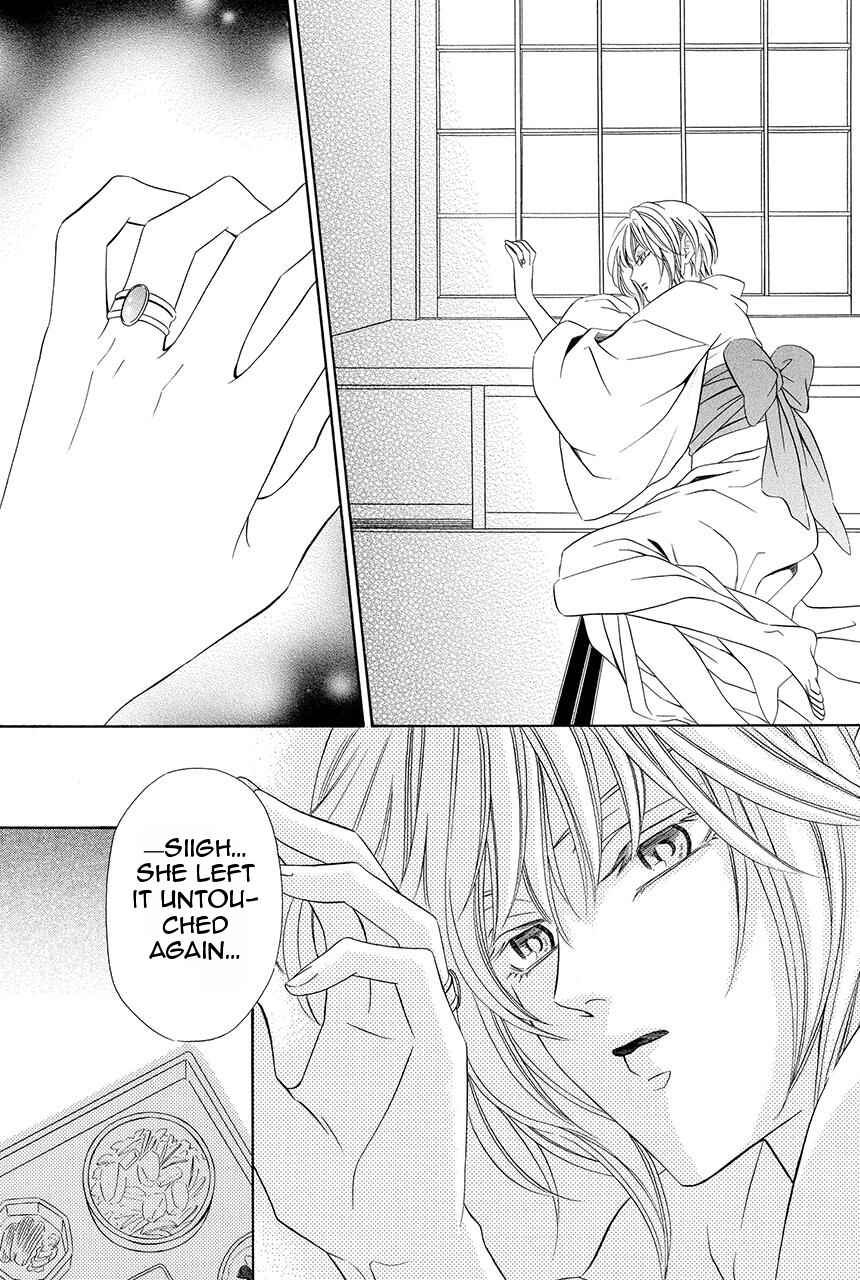 Page 38 Chapter 28 Shitsuji-dono no Ai Neko
