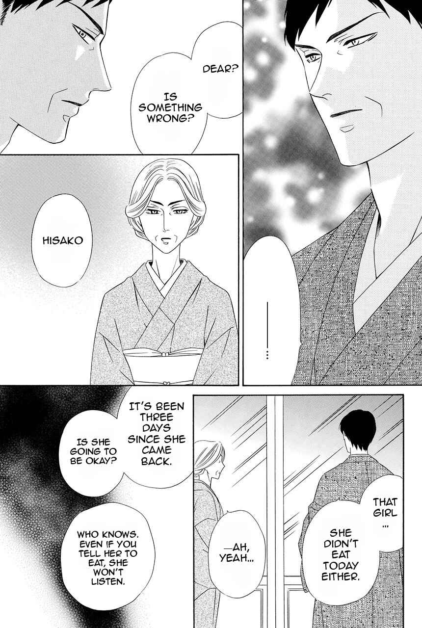 Page 40 Chapter 28 Shitsuji-dono no Ai Neko