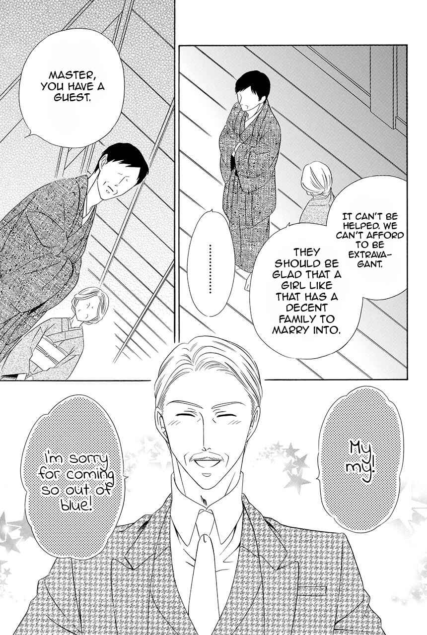 Page 42 Chapter 28 Shitsuji-dono no Ai Neko