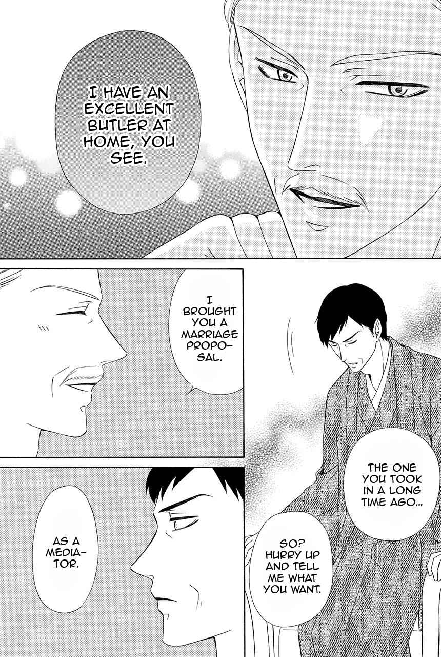 Page 44 Chapter 28 Shitsuji-dono no Ai Neko
