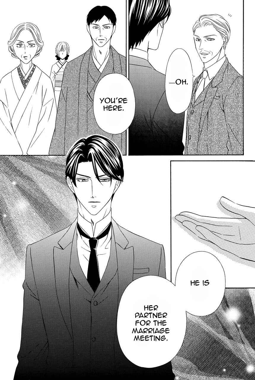Page 50 Chapter 28 Shitsuji-dono no Ai Neko