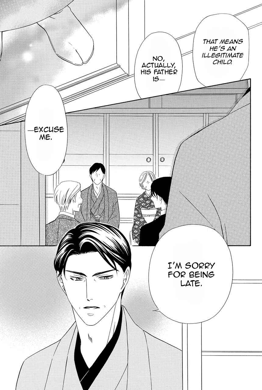 Page 54 Chapter 28 Shitsuji-dono no Ai Neko