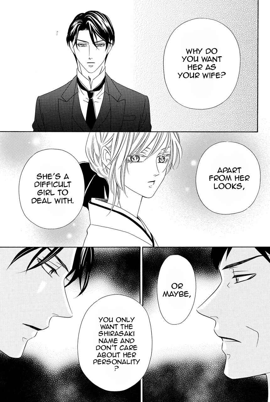 Page 58 Chapter 28 Shitsuji-dono no Ai Neko