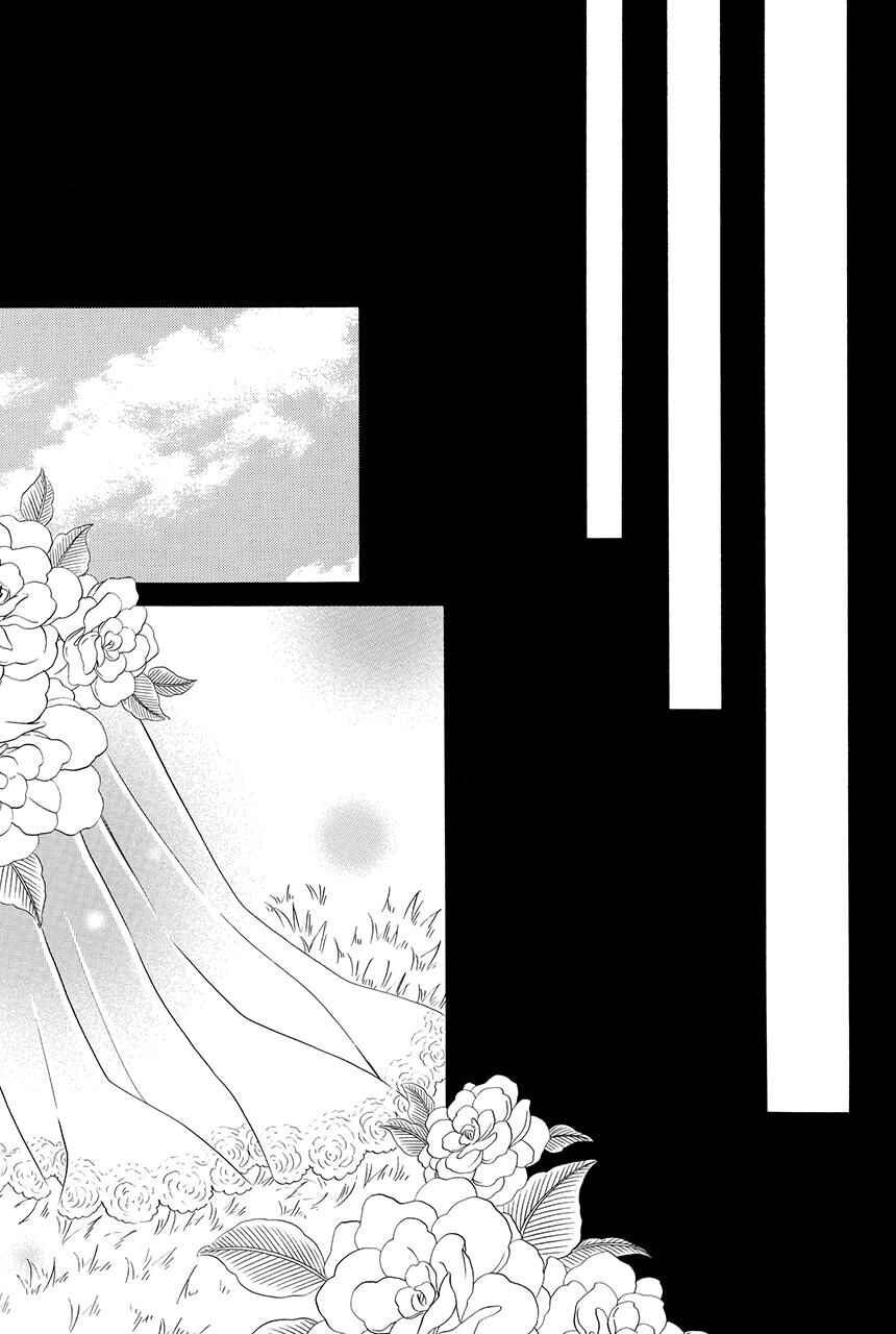 Page 63 Chapter 28 Shitsuji-dono no Ai Neko