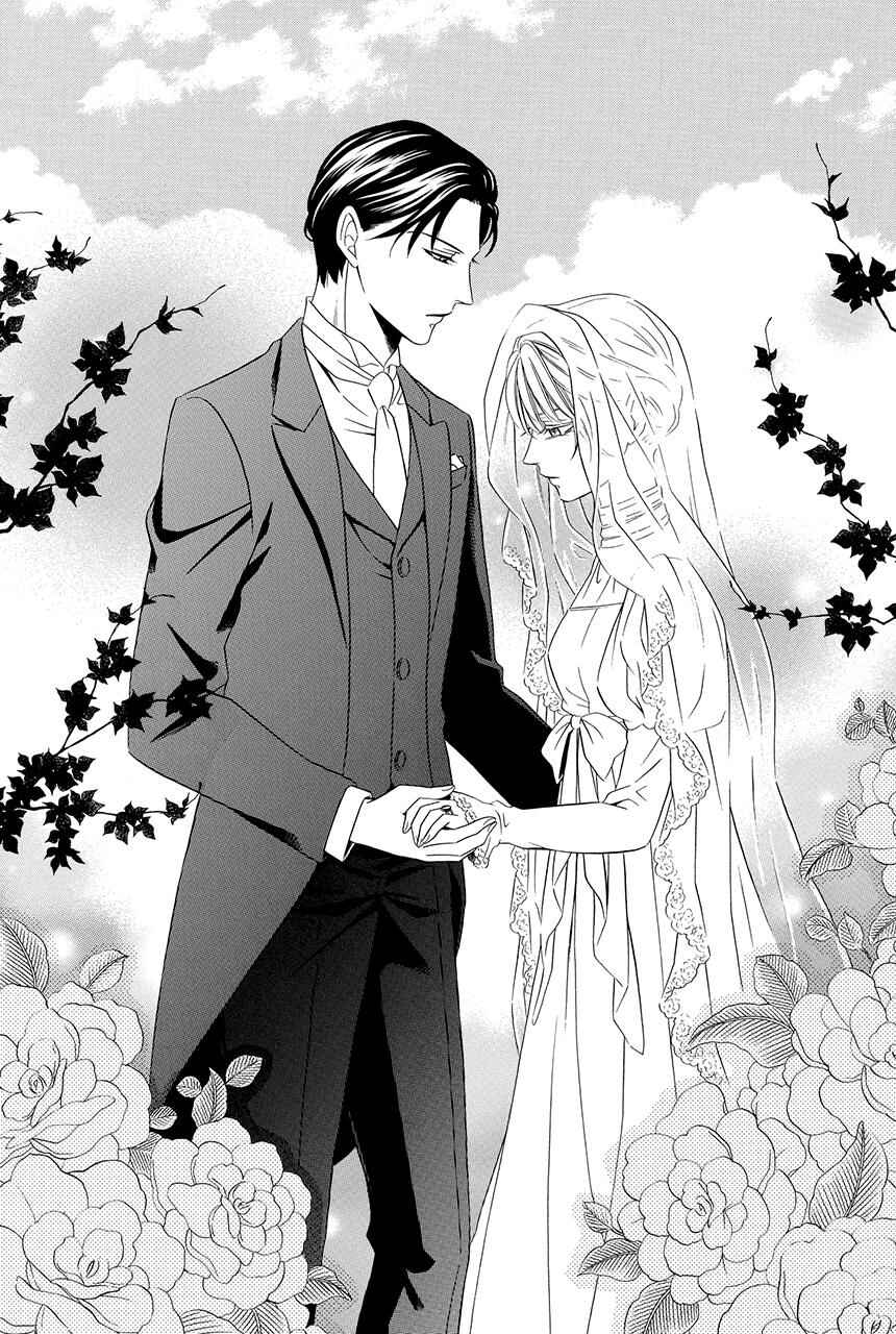 Page 64 Chapter 28 Shitsuji-dono no Ai Neko