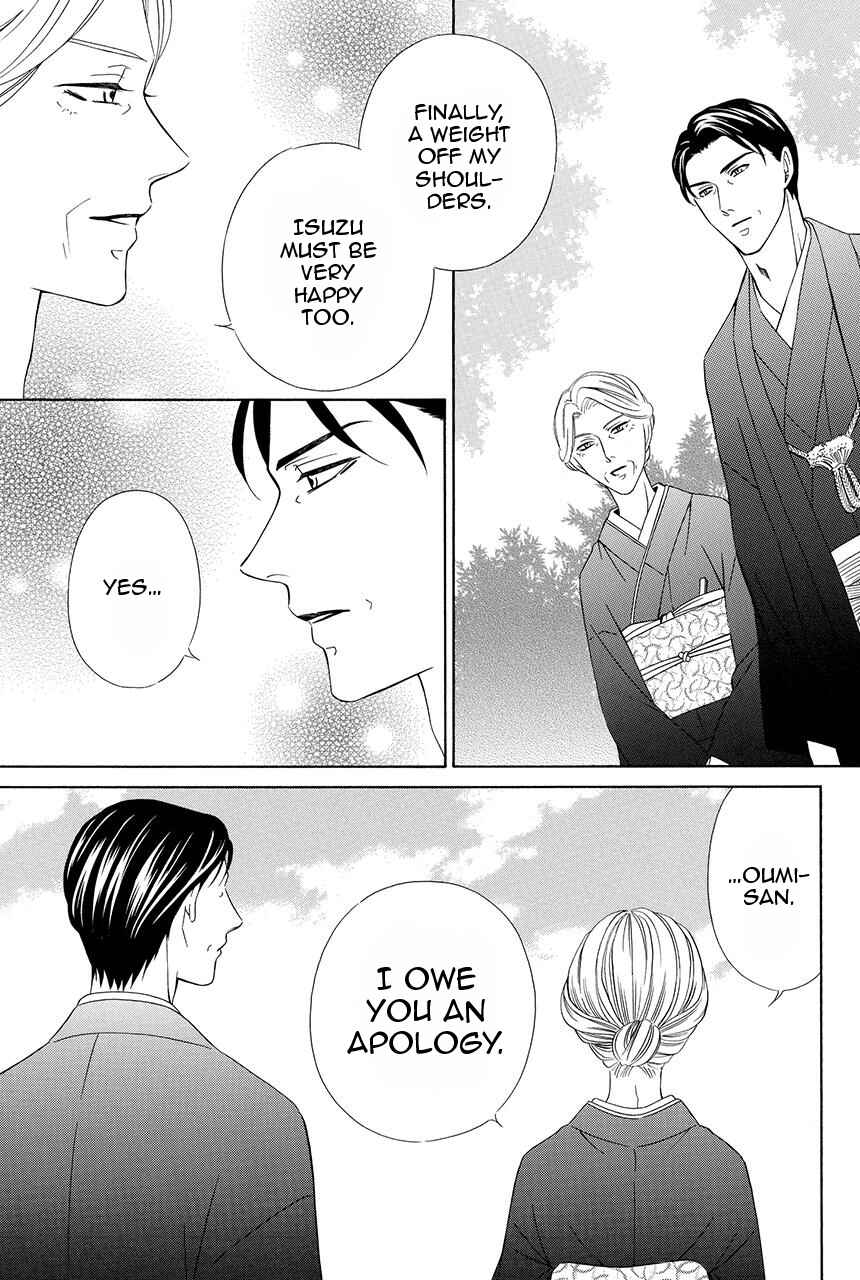 Page 66 Chapter 28 Shitsuji-dono no Ai Neko