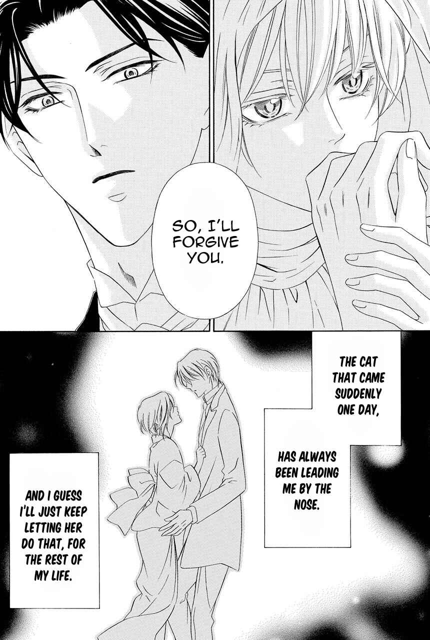 Page 73 Chapter 28 Shitsuji-dono no Ai Neko