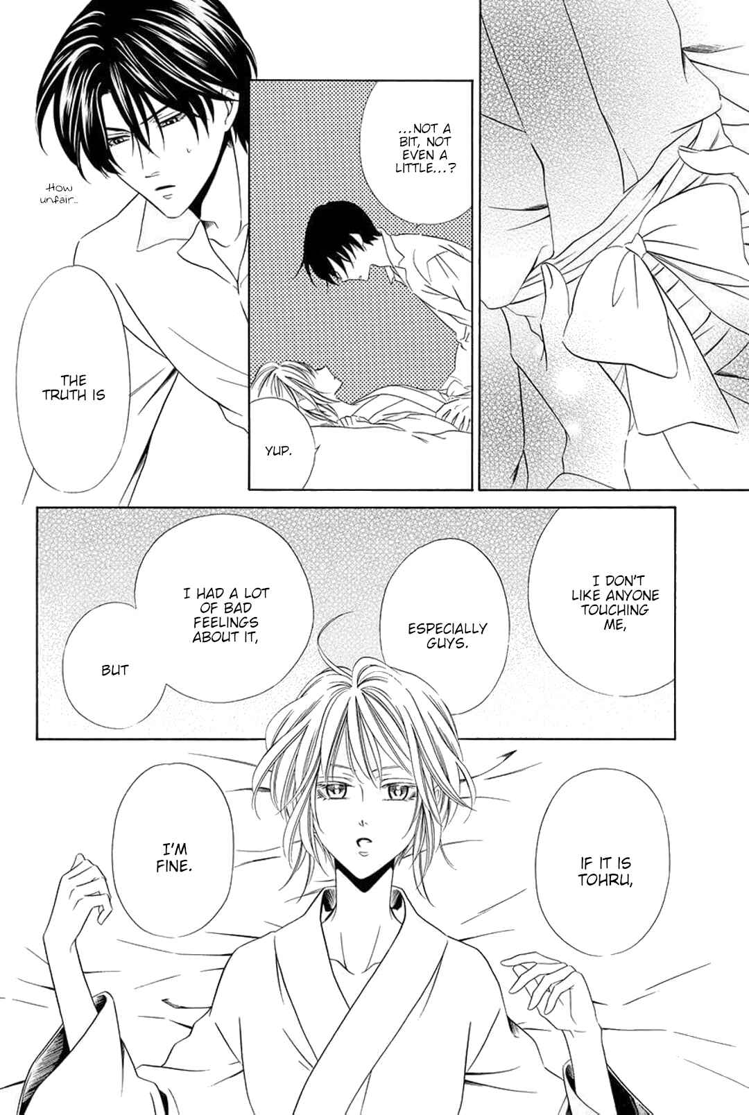 Page 10 Chapter 8 Shitsuji-dono no Ai Neko