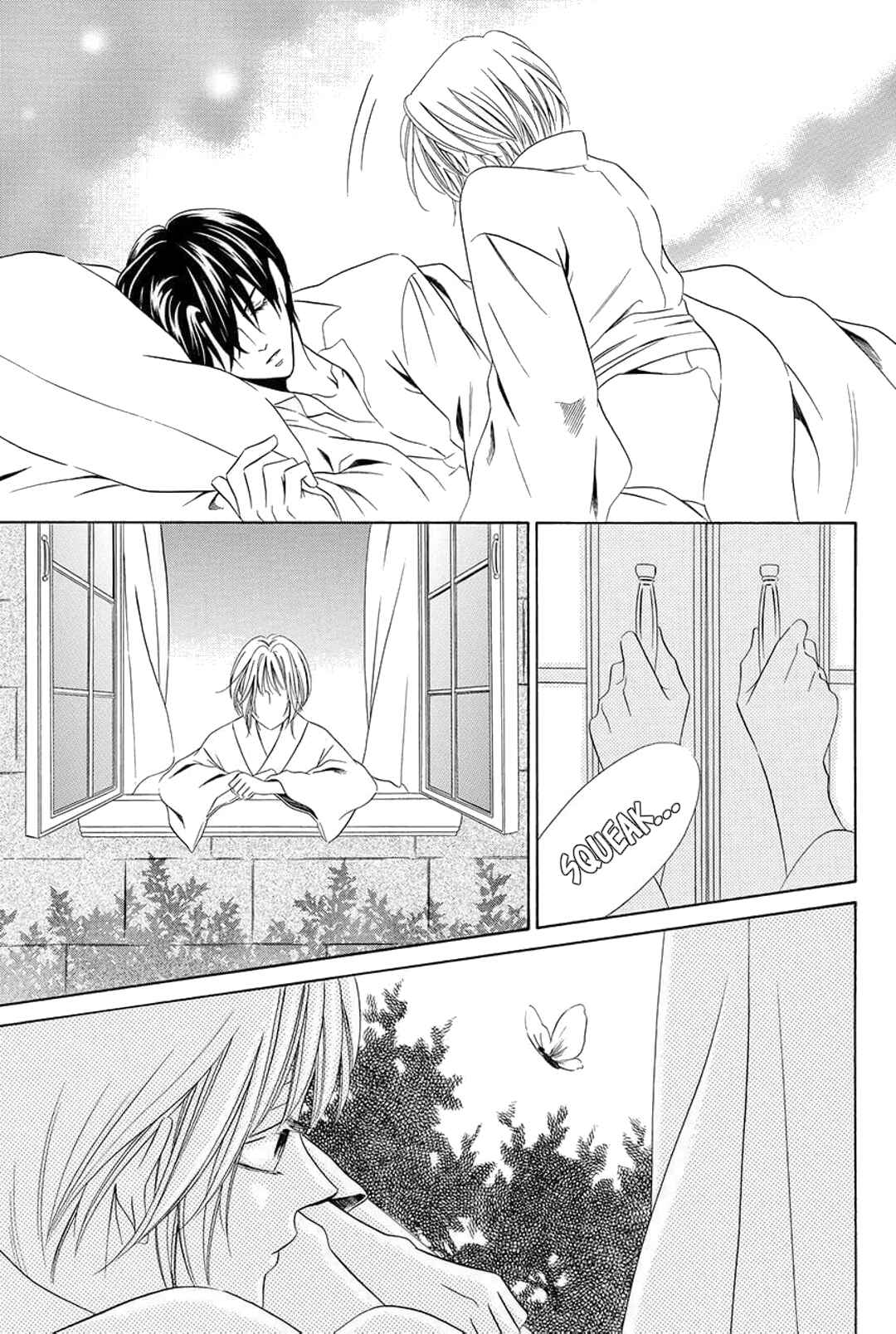 Page 3 Chapter 8 Shitsuji-dono no Ai Neko