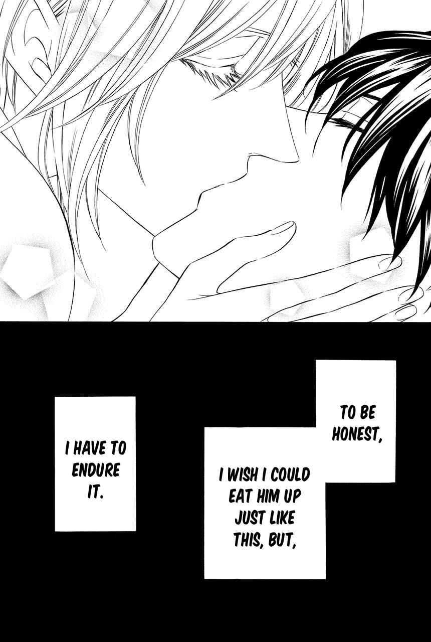 Page 10 Chapter 24 Shitsuji-dono no Ai Neko
