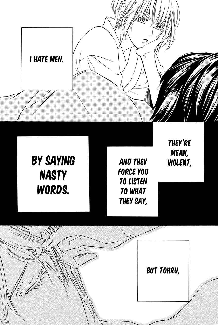 Page 5 Chapter 24 Shitsuji-dono no Ai Neko