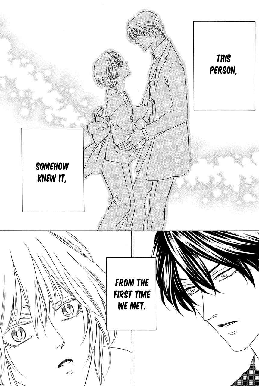 Page 6 Chapter 24 Shitsuji-dono no Ai Neko