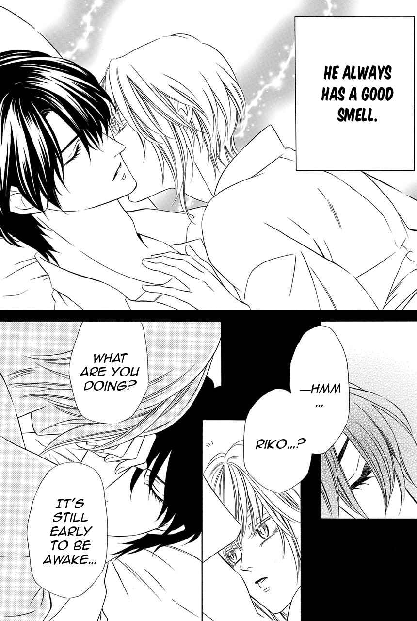Page 8 Chapter 24 Shitsuji-dono no Ai Neko