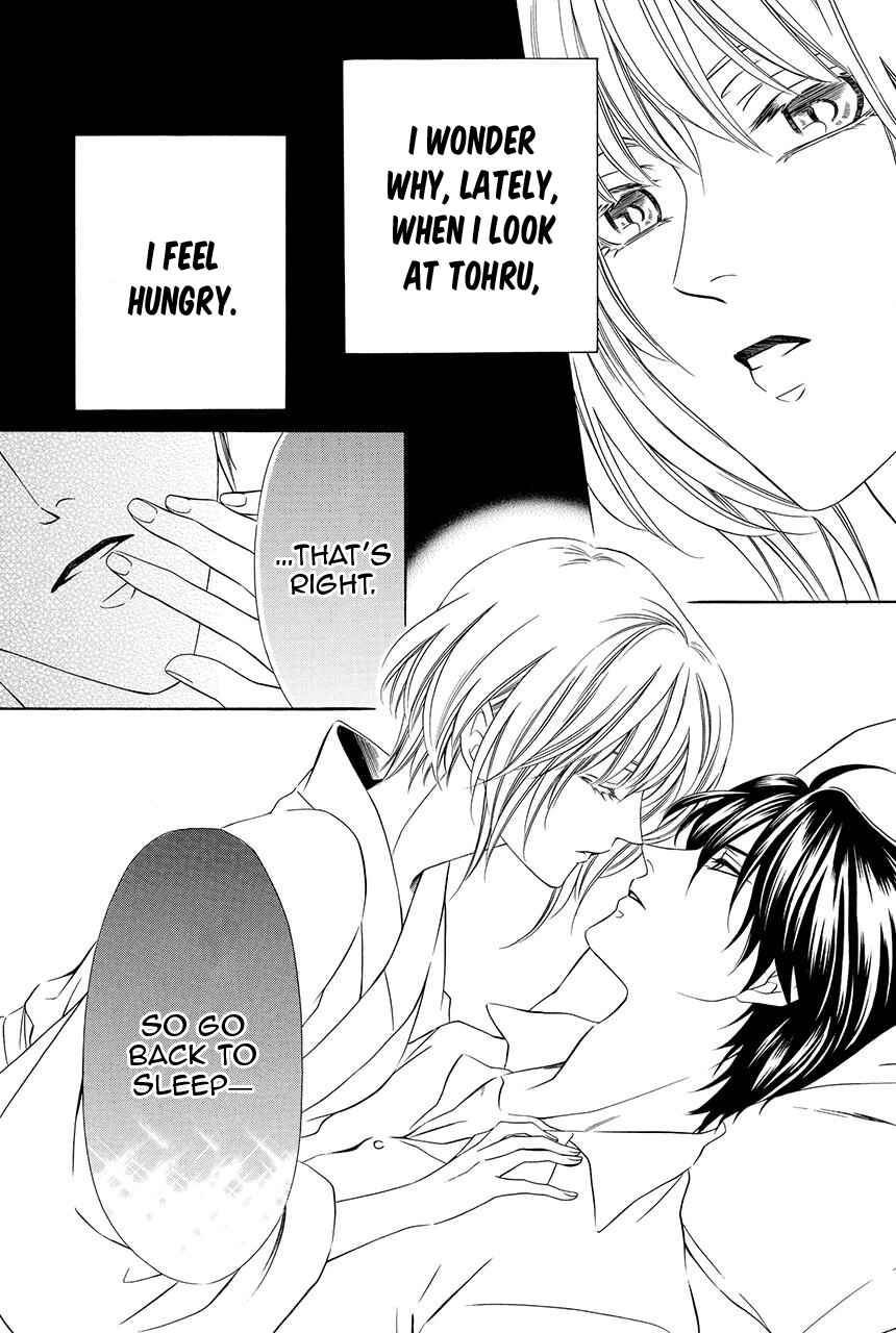 Page 9 Chapter 24 Shitsuji-dono no Ai Neko