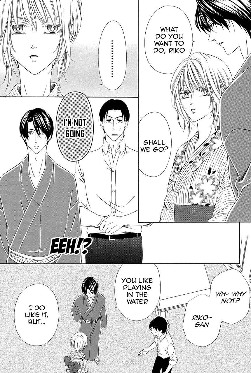Page 20 Chapter 22 Shitsuji-dono no Ai Neko