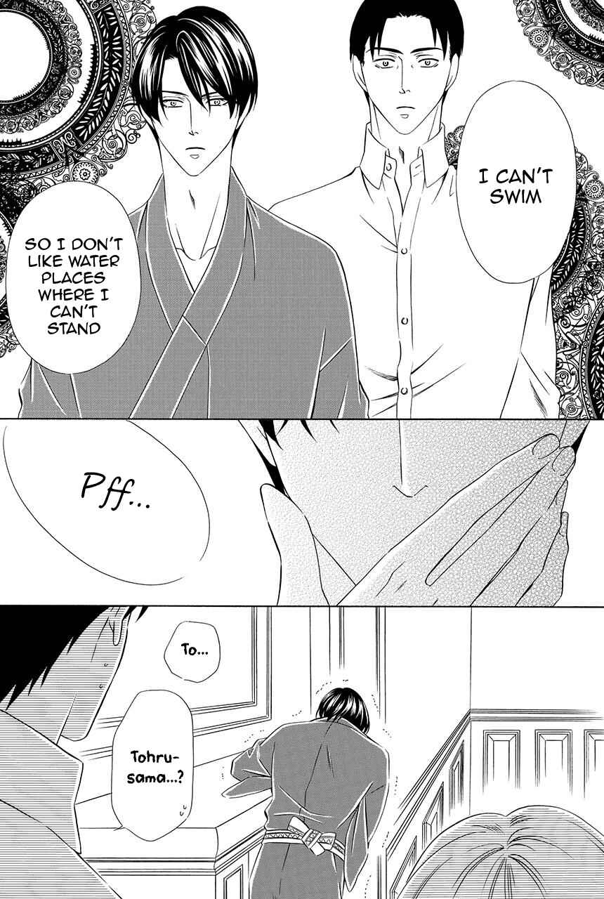 Page 21 Chapter 22 Shitsuji-dono no Ai Neko