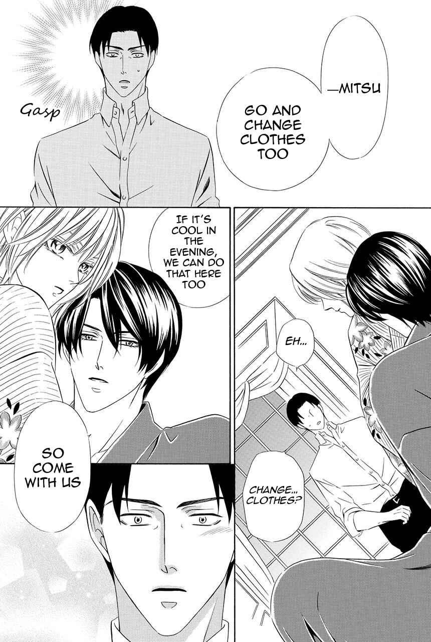 Page 25 Chapter 22 Shitsuji-dono no Ai Neko