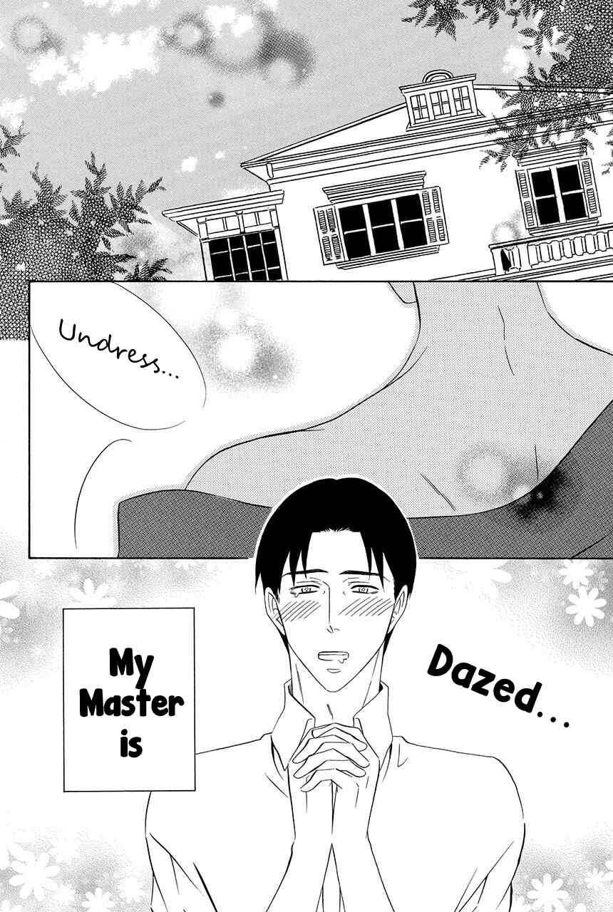 Page 7 Chapter 22 Shitsuji-dono no Ai Neko