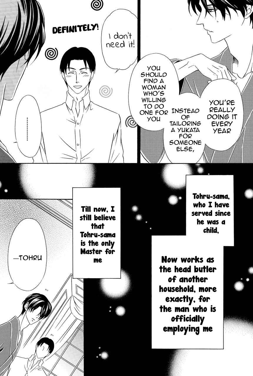Page 9 Chapter 22 Shitsuji-dono no Ai Neko