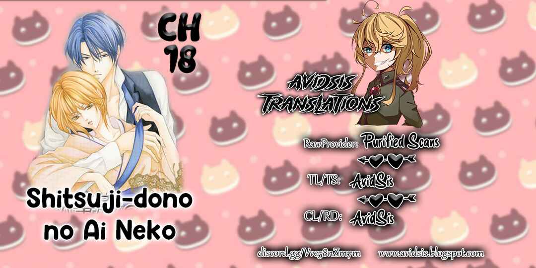 Page 1 Chapter 18 Shitsuji-dono no Ai Neko