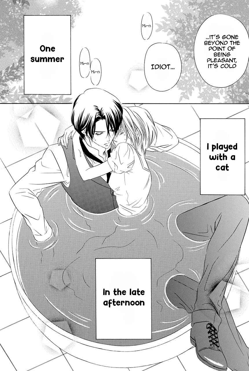 Page 14 Chapter 18 Shitsuji-dono no Ai Neko