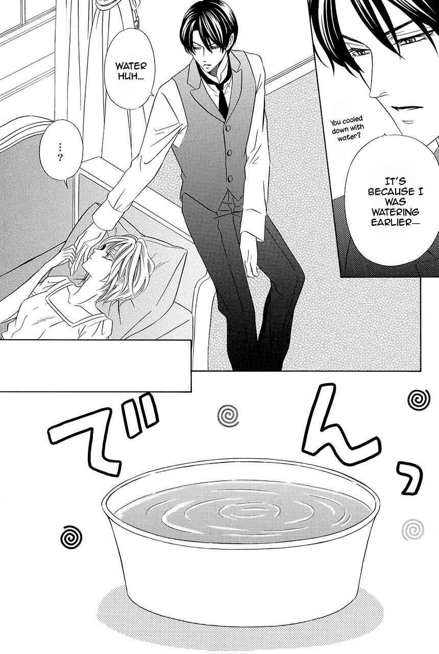 Page 8 Chapter 18 Shitsuji-dono no Ai Neko