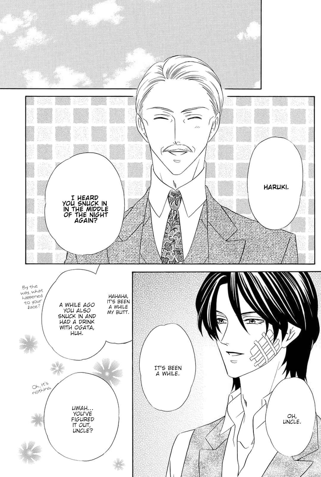 Page 15 Chapter 4 Shitsuji-dono no Ai Neko