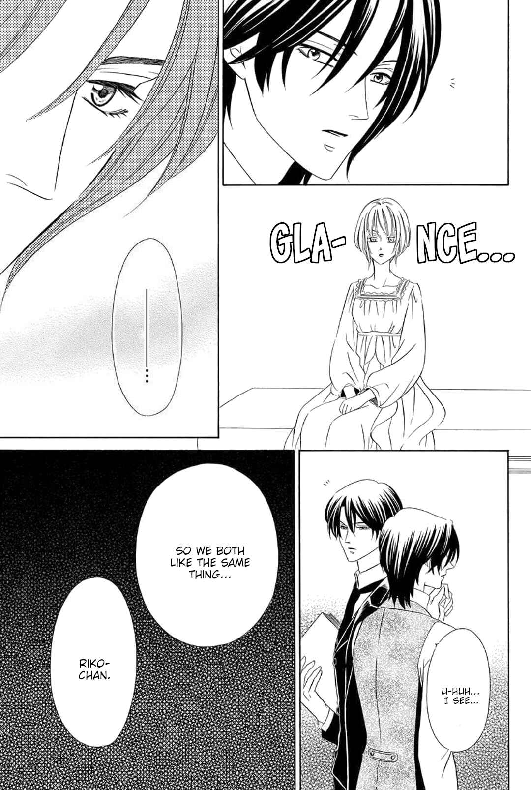 Page 21 Chapter 4 Shitsuji-dono no Ai Neko
