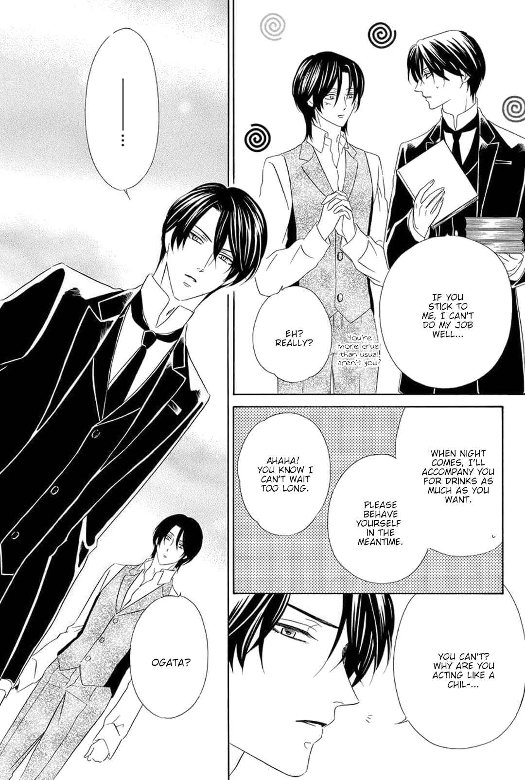 Page 23 Chapter 4 Shitsuji-dono no Ai Neko