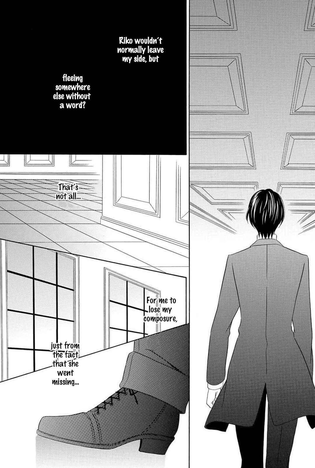 Page 25 Chapter 4 Shitsuji-dono no Ai Neko