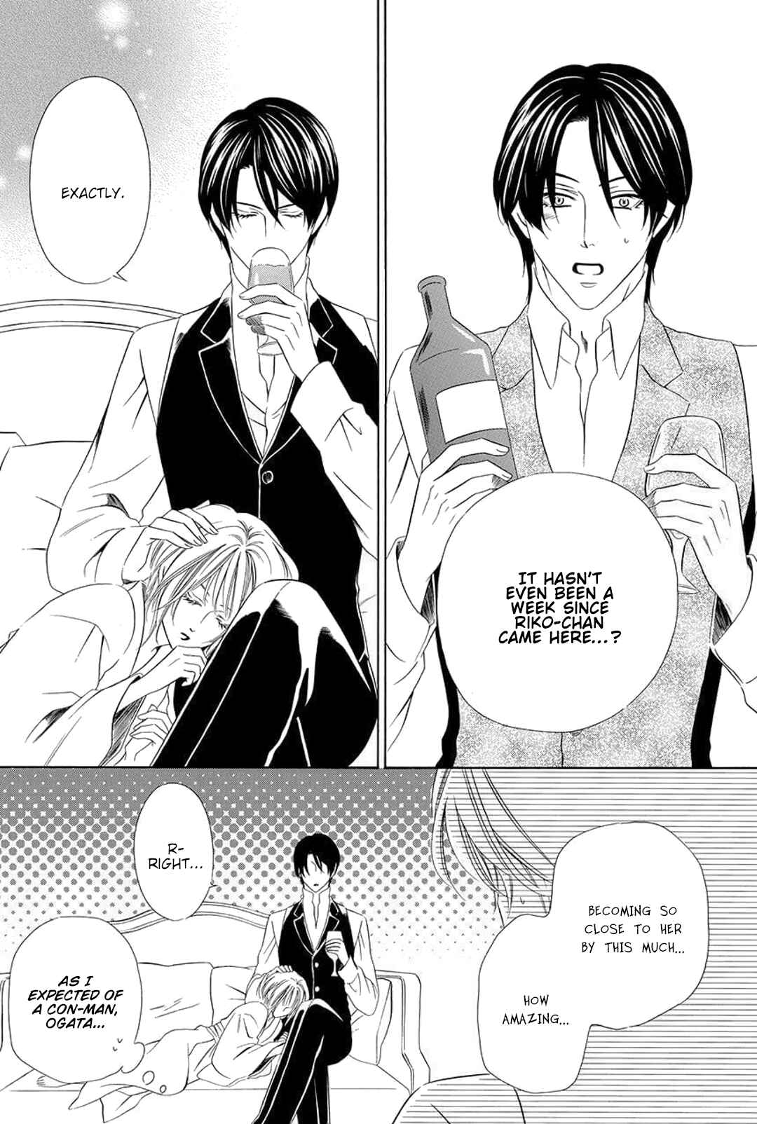 Page 34 Chapter 4 Shitsuji-dono no Ai Neko