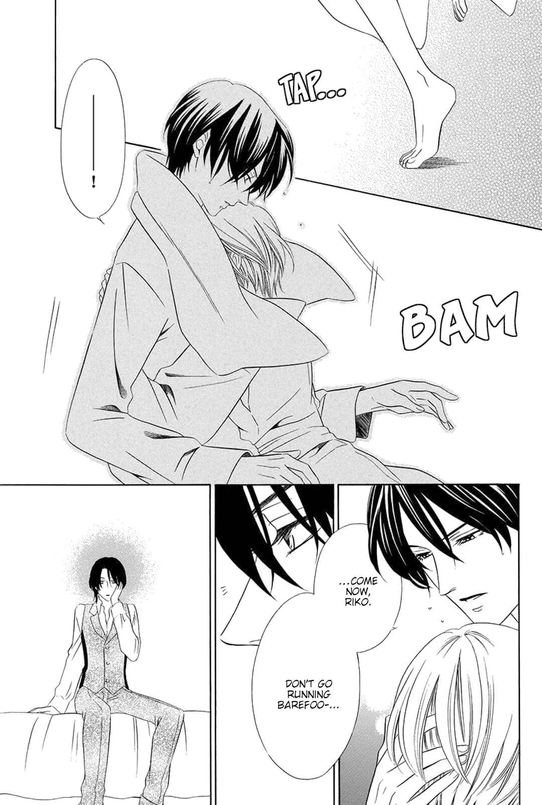 Page 5 Chapter 4 Shitsuji-dono no Ai Neko
