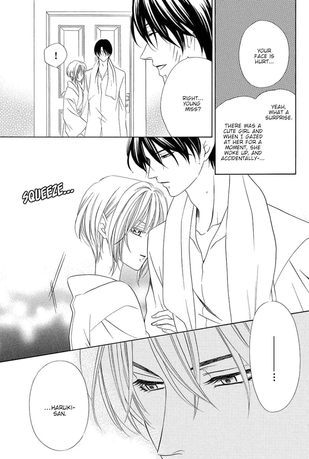 Page 7 Chapter 4 Shitsuji-dono no Ai Neko