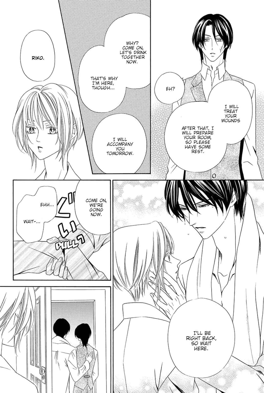 Page 8 Chapter 4 Shitsuji-dono no Ai Neko