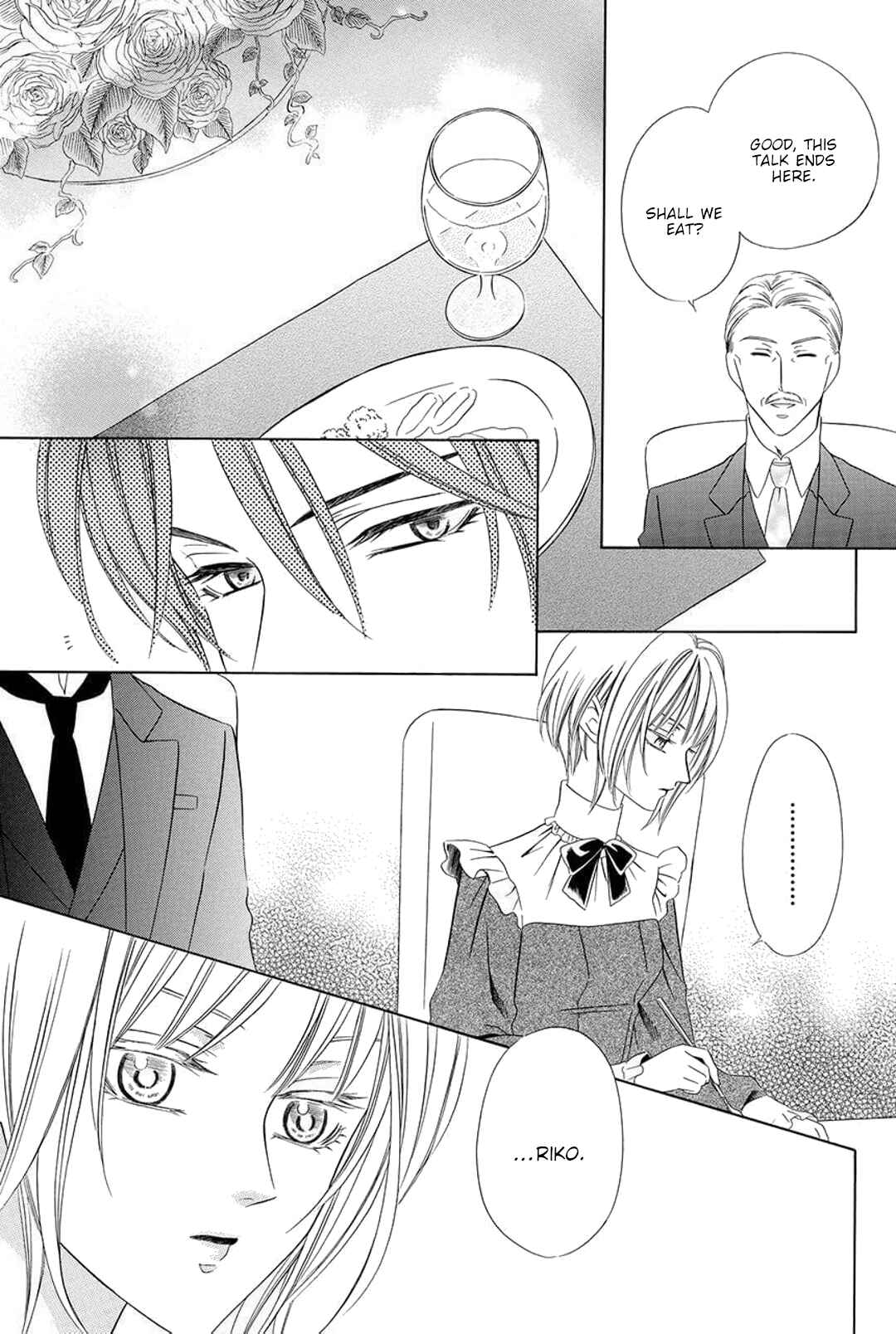 Page 15 Chapter 2 Shitsuji-dono no Ai Neko