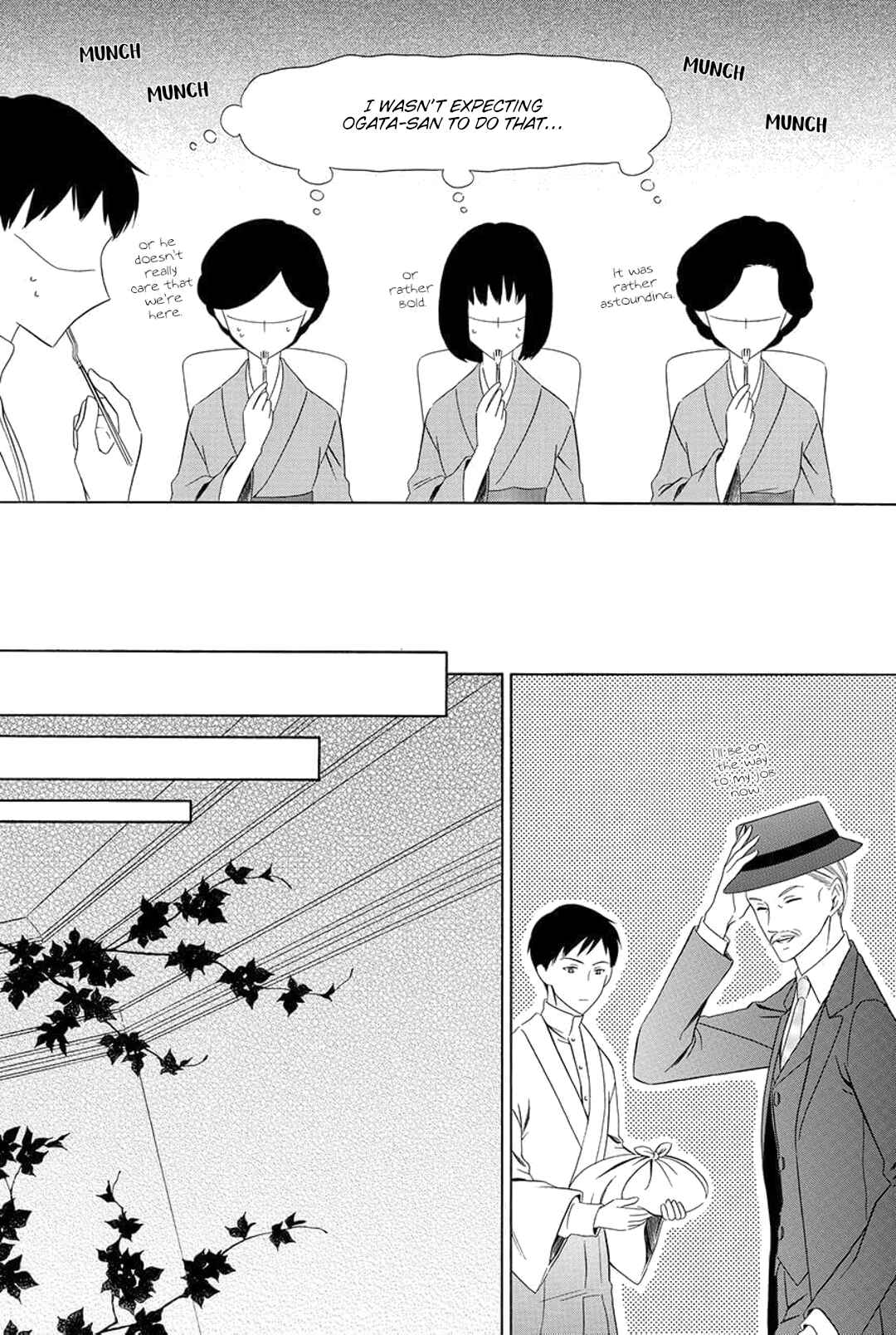 Page 18 Chapter 2 Shitsuji-dono no Ai Neko