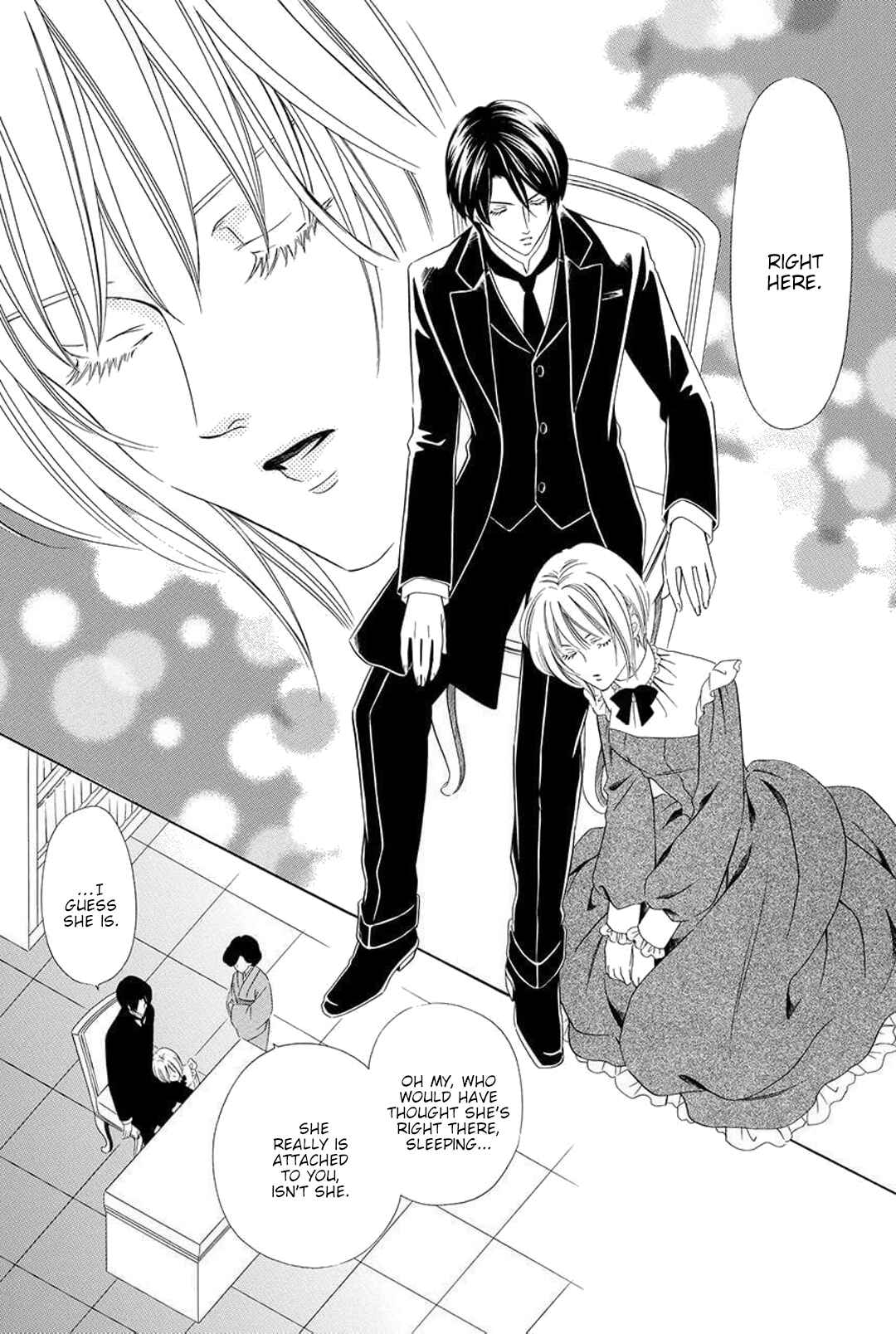 Page 20 Chapter 2 Shitsuji-dono no Ai Neko