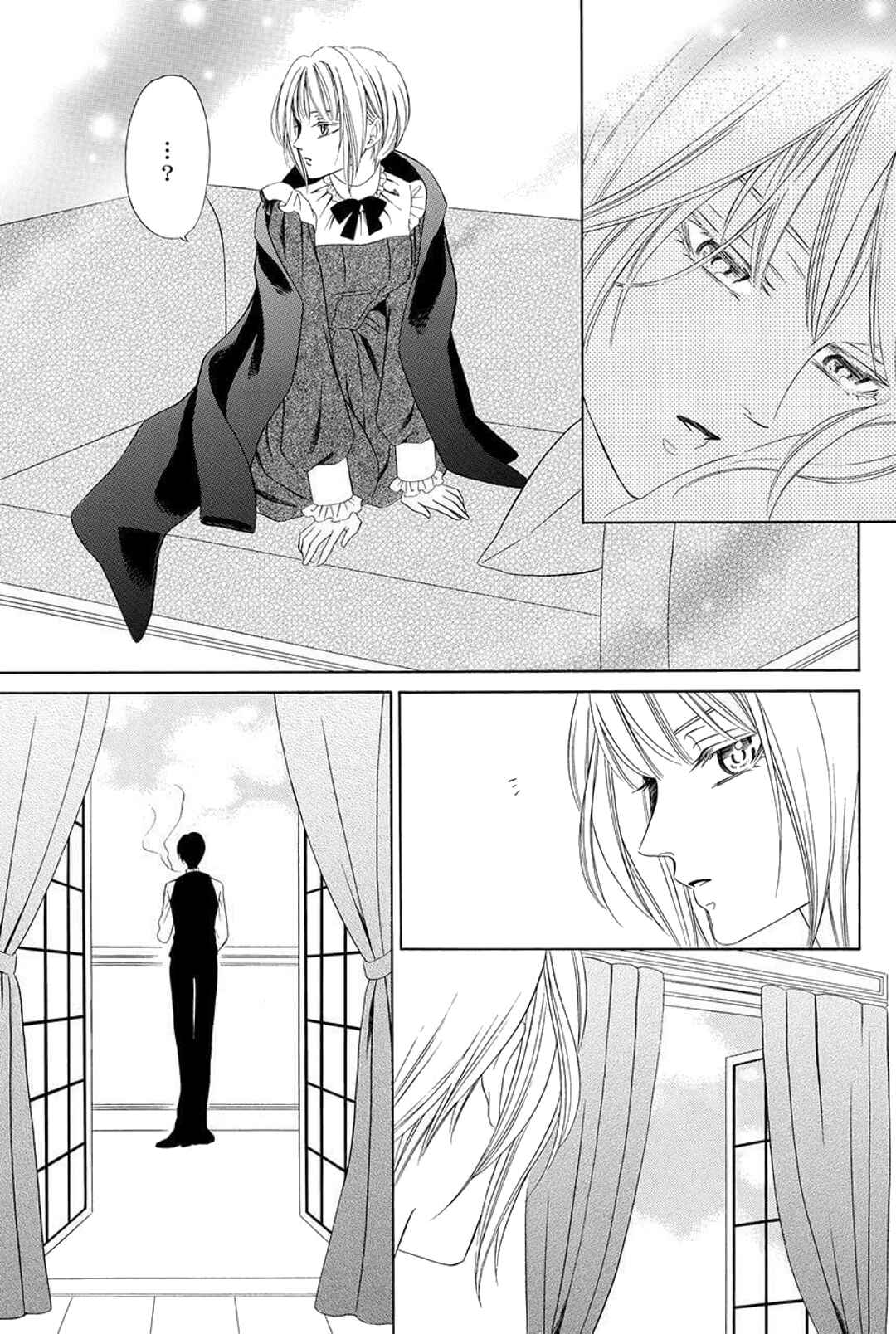 Page 23 Chapter 2 Shitsuji-dono no Ai Neko