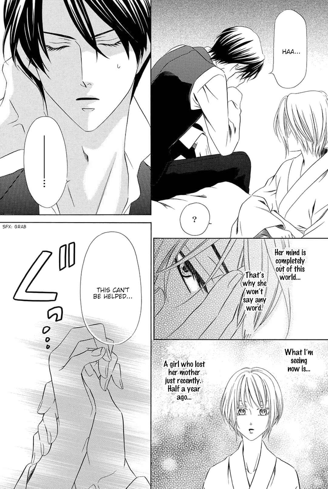 Page 29 Chapter 2 Shitsuji-dono no Ai Neko
