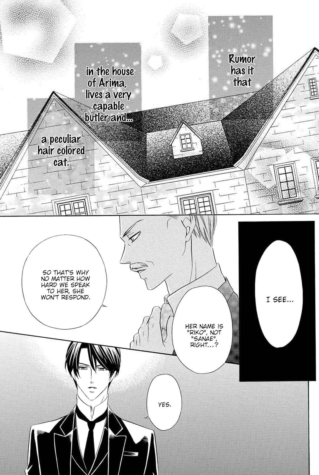Page 3 Chapter 2 Shitsuji-dono no Ai Neko