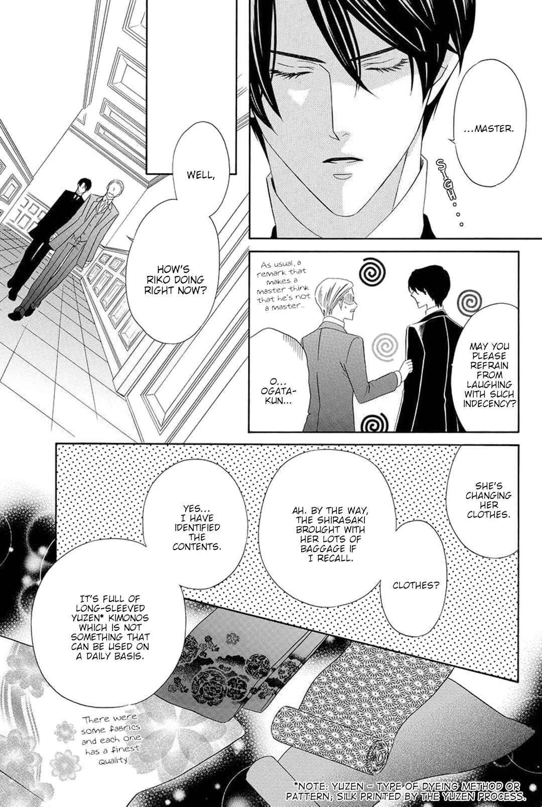 Page 5 Chapter 2 Shitsuji-dono no Ai Neko