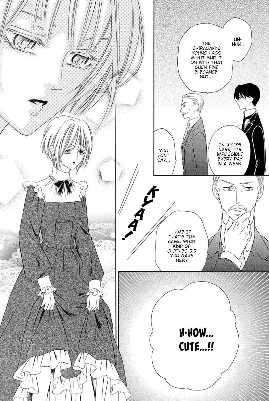 Page 6 Chapter 2 Shitsuji-dono no Ai Neko