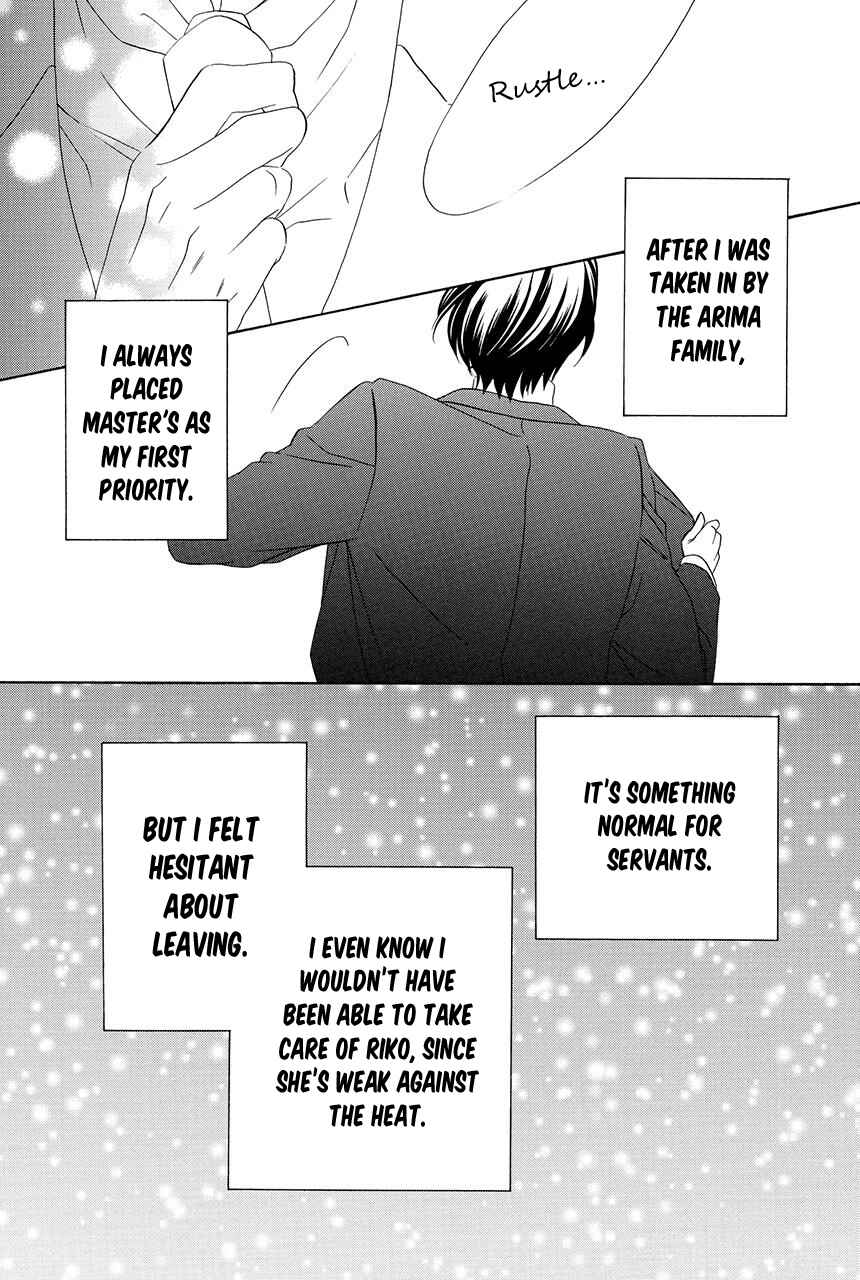 Page 22 Chapter 25 Shitsuji-dono no Ai Neko