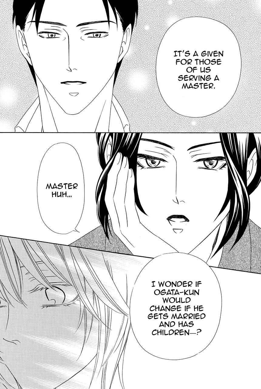Page 26 Chapter 25 Shitsuji-dono no Ai Neko
