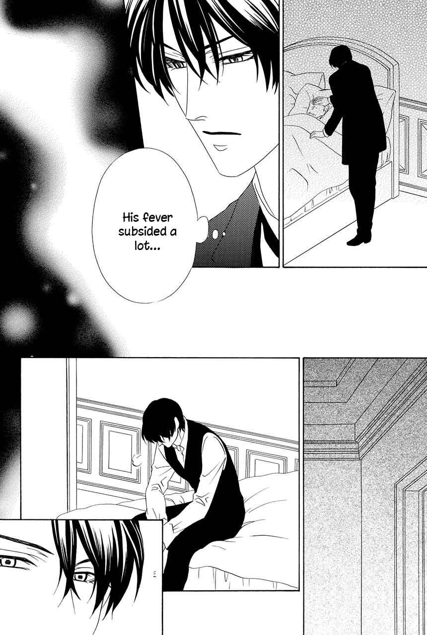 Page 32 Chapter 25 Shitsuji-dono no Ai Neko