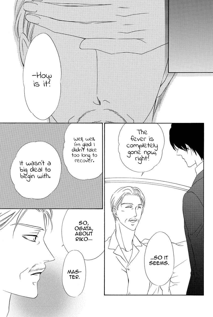 Page 35 Chapter 25 Shitsuji-dono no Ai Neko