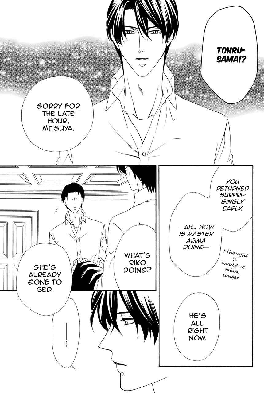 Page 37 Chapter 25 Shitsuji-dono no Ai Neko