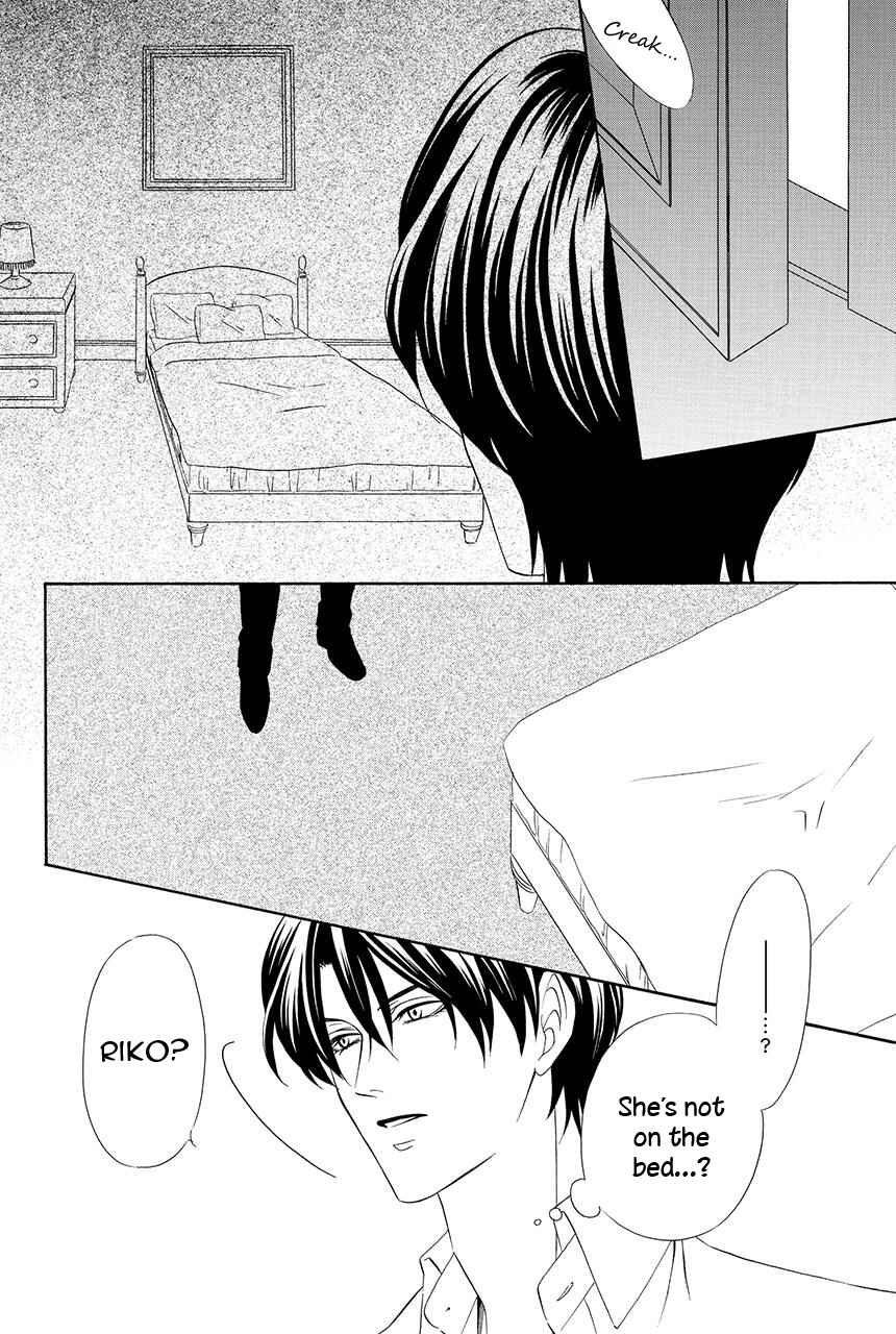 Page 38 Chapter 25 Shitsuji-dono no Ai Neko